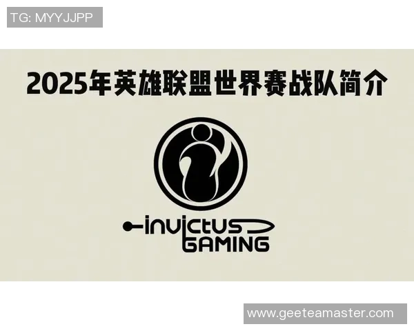 和平精英实力榜单更新IG战队表现突出再创佳绩 和平精英实力榜单更新IG战队表现突出再创佳绩